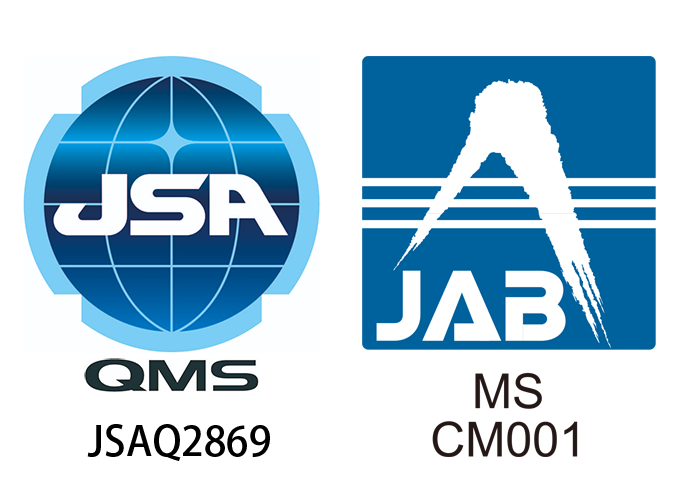 ISO9001:2000認証